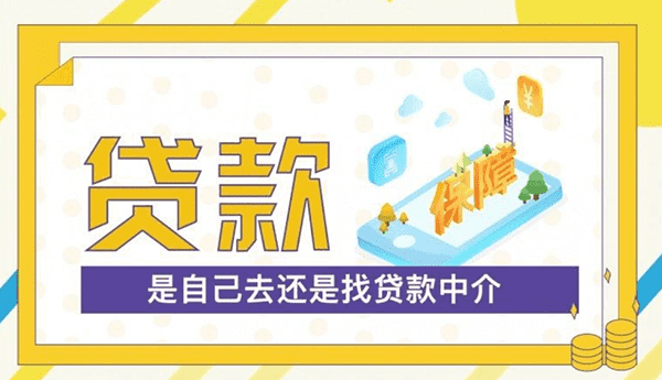 [西安空放贷款-西安私人借钱-西安民间借贷-西安私人借款]西安市汽车贷款申请条件、申请资料及贷款流程详解：
